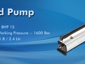 طلمبات يدوية